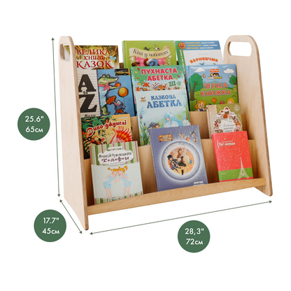 Productafbeelding met metingen van de Montessori boekenstandaard en organizer voor kinderen en peuters
